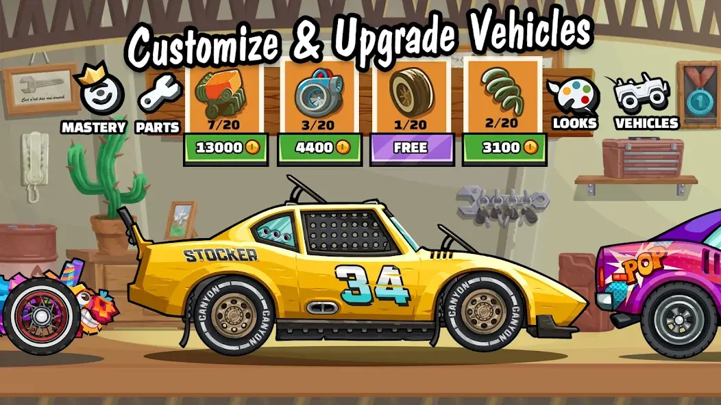 upgrade vehicles